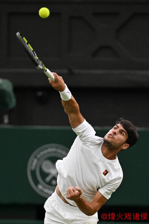 Kaiyuan 中网男单第4日：阿尔卡拉斯晋级8强，卢布列夫比赛取消